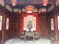 Huizhou Courtyard Homestay - ペット同伴可