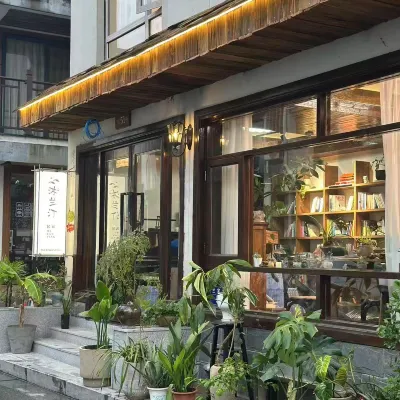 Hangzhou Mulan Ting Homestay Hotels near Yue Fei Temple