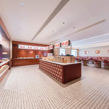 nihao Hotel (Tangshan Sun City Branch)