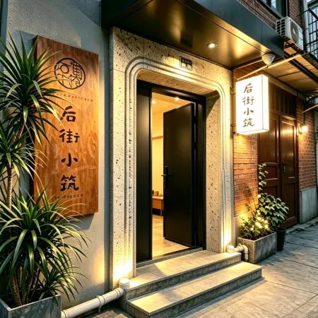 Back Street Xiaozhu Homestay (Lijingmen Cross Street Branch)