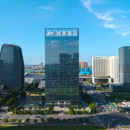 Homeinn Hotel (Suzhou High-Speed Rail North Station)