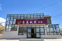 Qilian Babao Town Liangchen Guli Homestay - Homestays