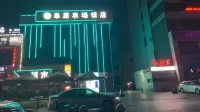 Xingcheng Taoyuanli Xinyi Cottage Homestay - วิวภูเขา