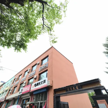 Jinxi Homestay