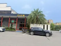 Huarong Hongfa International Hotel (People's Square) - parking
