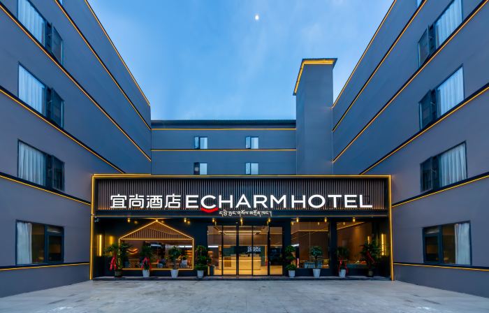 Echarm Hotel（Lhasa Zhaji Temple）