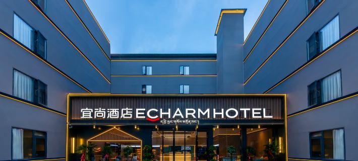 Echarm Hotel（Lhasa Zhaji Temple） Hotels in Lhasa