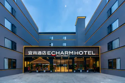 Echarm Hotel（Lhasa Zhaji Temple） 찰기사 및 주변지역 호텔