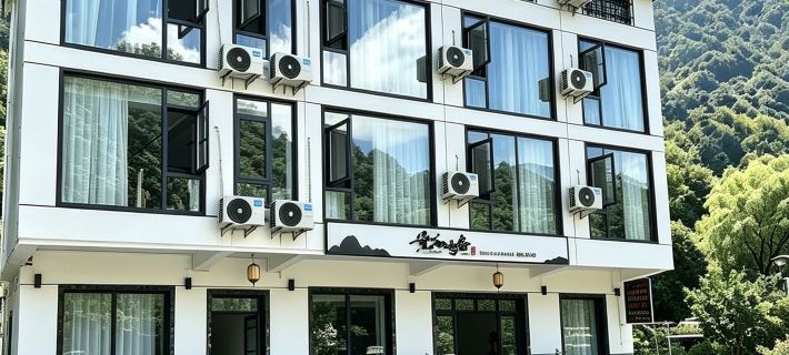 Wu and Mountain House Nanjiang İlçesi otelleri
