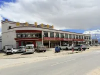 Damxung Duigu Scenic Hotel - 2-Star