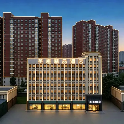 Yuecheng Boutique Hotel(Wuhan Hankou North) Hotel dekat Stasiun Dijiao