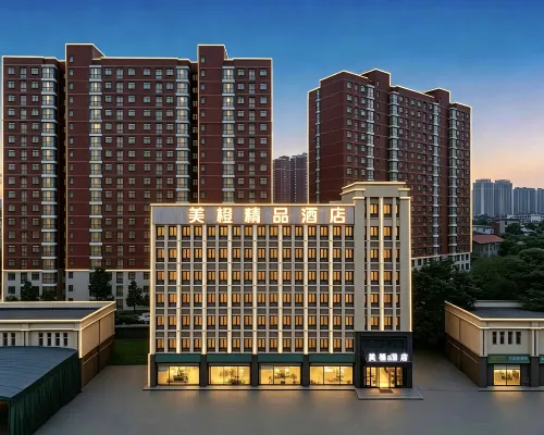 Yuecheng Boutique Hotel(Wuhan Hankou North) Các khách sạn gần Ga Địa Giao