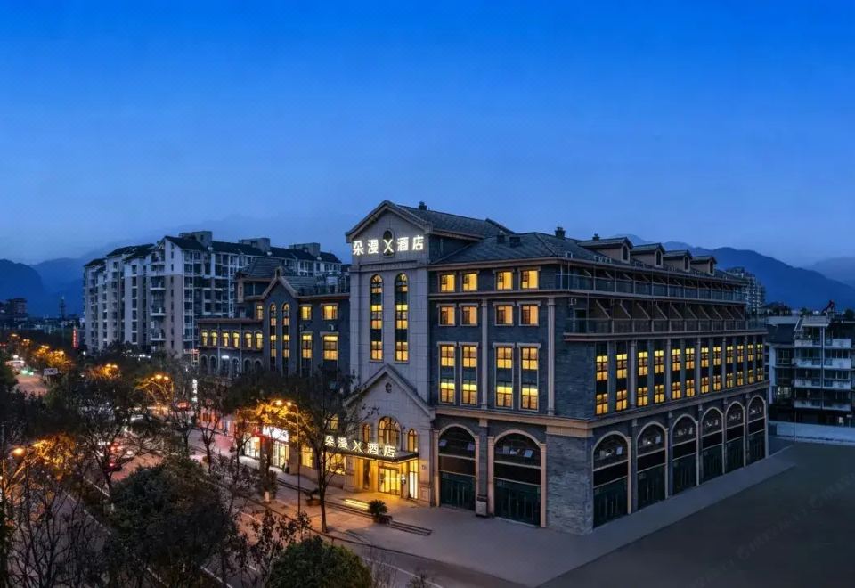X Hotel Images
