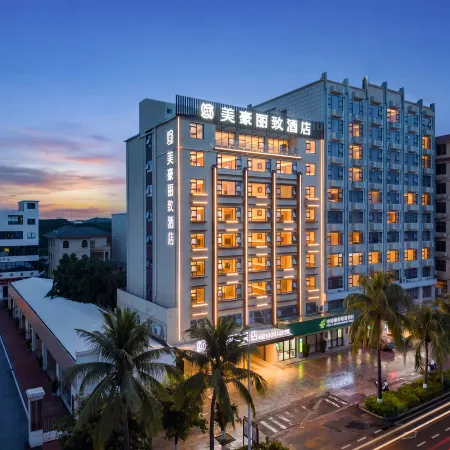MEHOOD LESTIE Hotel (Changjiang)