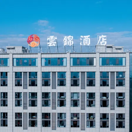 Yunjin Hotel