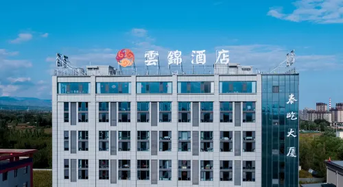 Yunjin Hotel - 3-Star
