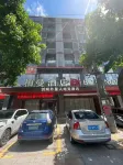 Chuangyu · ALIENWARE E-Sports Homestay (Wenchang High-Speed Railway Station) - Park Yeri