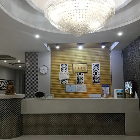 Yicheng Jinzhiyuan Grand Hotel