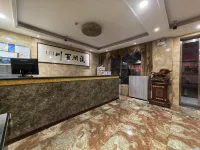 Xia Longsheng Hotel