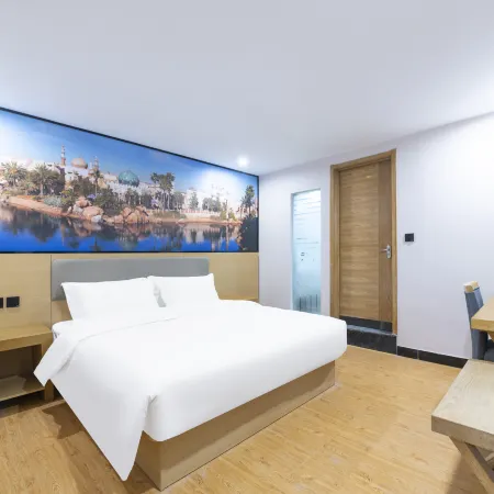 Tuke Shanglin Hotel (Jinan Daming Lake Furong Street) Отели рядом с достопримечательностью «Озеро Дамин»