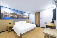 Tuke Shanglin Hotel (Jinan Daming Lake Furong Street)