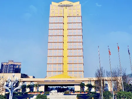 Howard Johnson Puhui Plaza Chongqing Qijiang Отели рядом с достопримечательностью «Qijiang Farmer Print Academy»