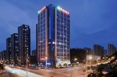 Vienna Hotel (Changsha South Bus Station) Các khách sạn gần Changsha University of Science & Technology