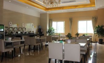 Haoting Business Hotel (Zhaoqing Duanzhou)