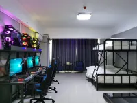 Weihui Mingjue E-sports Hotel
