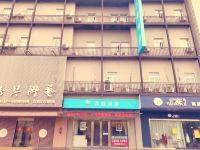 汉庭酒店(淮安金湖店)