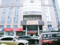 怡莱酒店(重庆观音桥步行街中心店) - 酒店外部