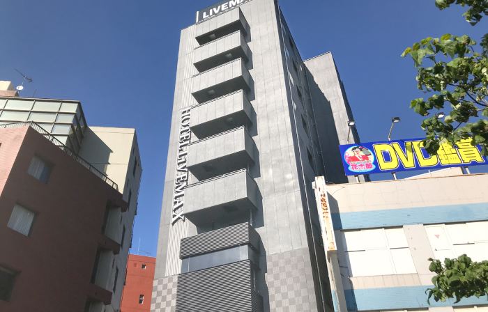 HOTEL LiVEMAX Chiba Chuo-Ekimae