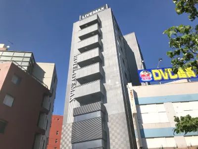 HOTEL LiVEMAX Chiba Chuo-Ekimae