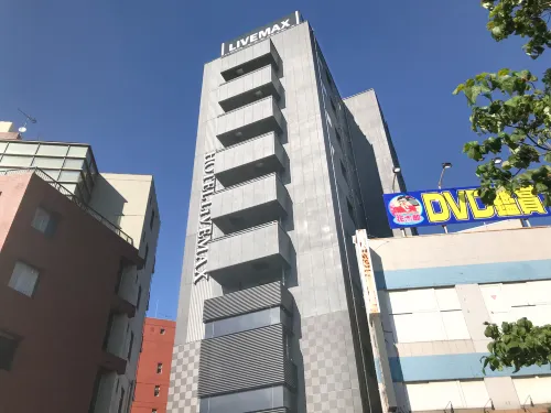 HOTEL LiVEMAX Chiba Chuo-Ekimae Hotels in Chiba