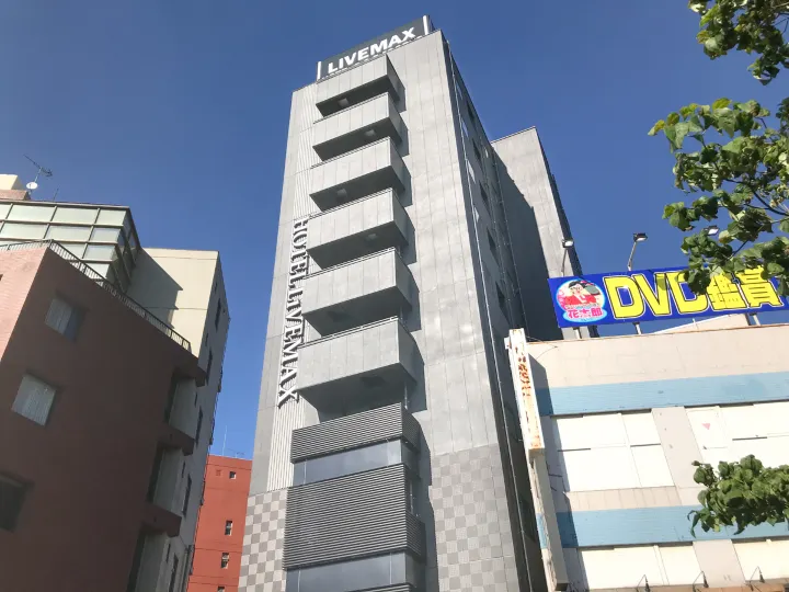HOTEL LiVEMAX Chiba Chuo-Ekimae