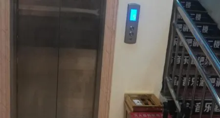 Yan Liangjiudu Hotel