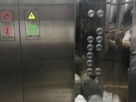 Funing Yunshang Express Hotel Funing İlçesi, Yunnan otelleri