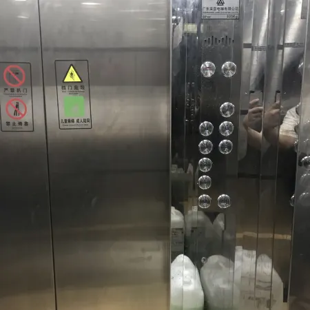 Funing Yunshang Express Hotel