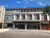 Magnotel Classic (Changshu TongjiangRoad Yu Mountain Scenic TongjiangRoad Area) Hotels near Changshu Museum