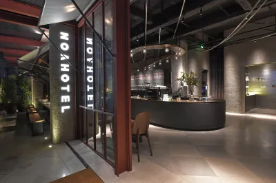 NOA HOTEL XIAMEN Отели в г. Тц SM City