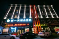 Yadu Business Hotel