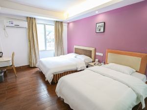 Jia'an Hotel (Dongguan Humen Chigang Plaza)