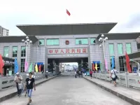 Yicheng Express Hotel
