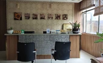 Ce Heng Hengjie Business Hotel