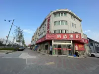 嘉興騰達賓館 客必多購物廣場附近的飯店