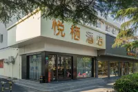 Yueqi Hotel (Shanghai Hongqiao Airport Zoo Subway Station) Hotels near Shanghai Zoo