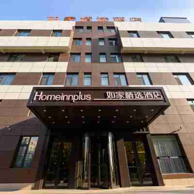 Home Inn Plus (Jinzhou Railway Station) Hotel Exterior