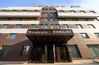 Homeinn Plus Hotel (Jinzhou Railway Station Renmin Street) Hotels near Liaoning University of Technology