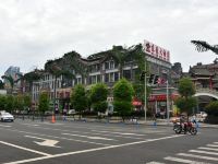 乐山东森大酒店 - 酒店附近