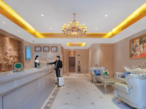 Hotel Lanting (Wangdu bus station) Hotels in Wangdu